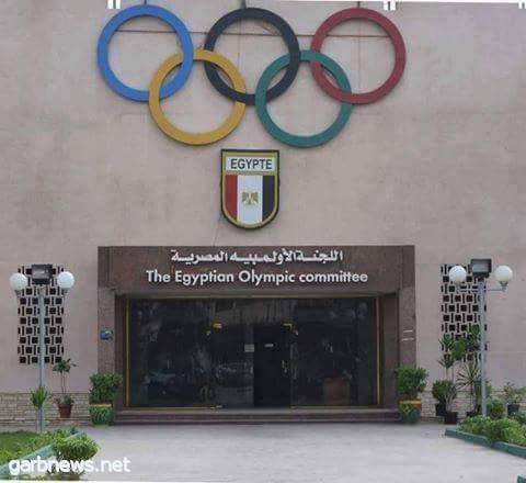 الأوليمبية المصرية تساند حازم إمام وتدعو جمعيتها العمومية للإنعقاد والرد علي تجاوزات مرتضى منصور