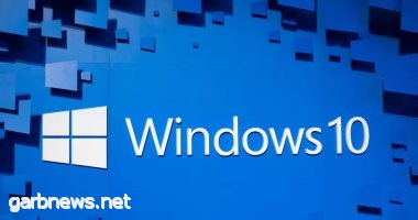 مايكروسوفت تسحب تحديث Windows 10 October 2018 بعد حذف ملفات المستخدمين