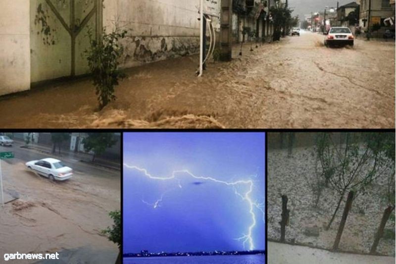 9 قتلى و95 مصابا.. ضحايا السيول والصواعق في إيران