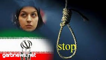 لماذا النظام الإيراني حامل لأعلى سجل إعدام في العالم ؟