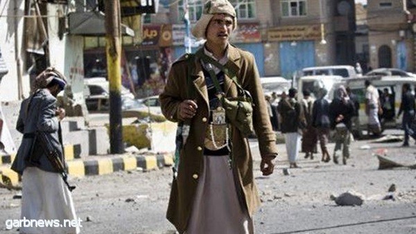 الميليشيات الحوثية تشهد صراعات وانشقاقات في صفوفها