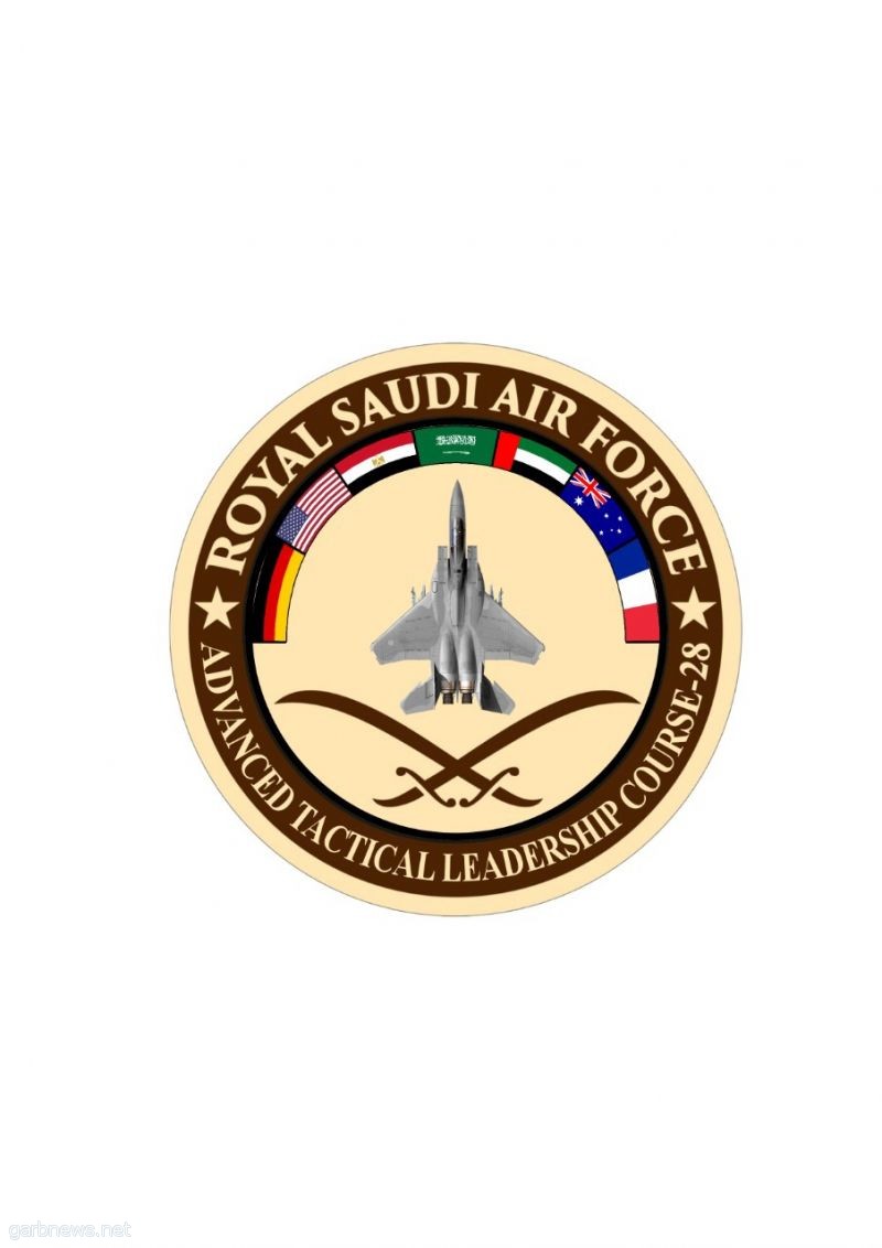 القوات الجوية الملكية السعودية تشارك في تمرين مركز الحرب الجوي الصاروخي 2018 بدولة الإمارات