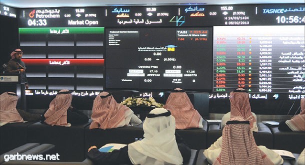 سوق الأسهم السعودية تمحو خسائرها والمؤشر يقفز 1.3%