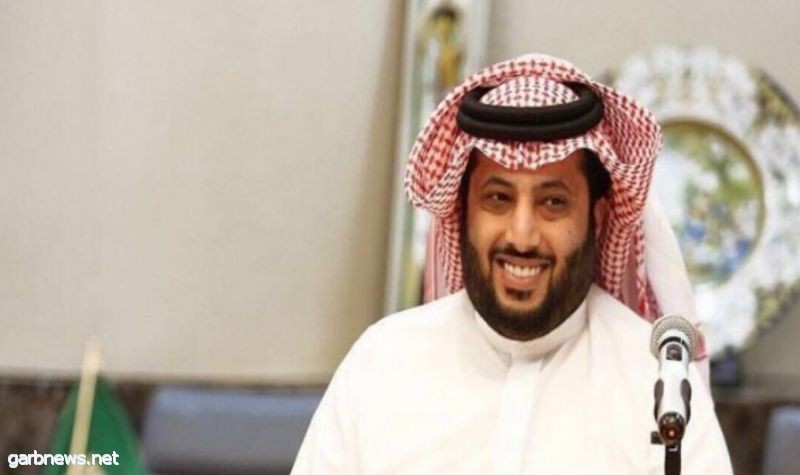 تركي آل الشيخ يقدم الشكر لرئيس نادي الزمالك لإطلاق اسمه علي المبني الإجتماعي الخاص بالنادي