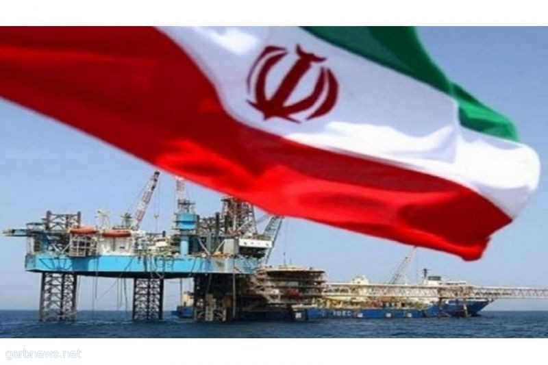 #عاجل : صادرات النفط الإيرانية تواصل تراجعها مع عزوف الدول عن الشراء