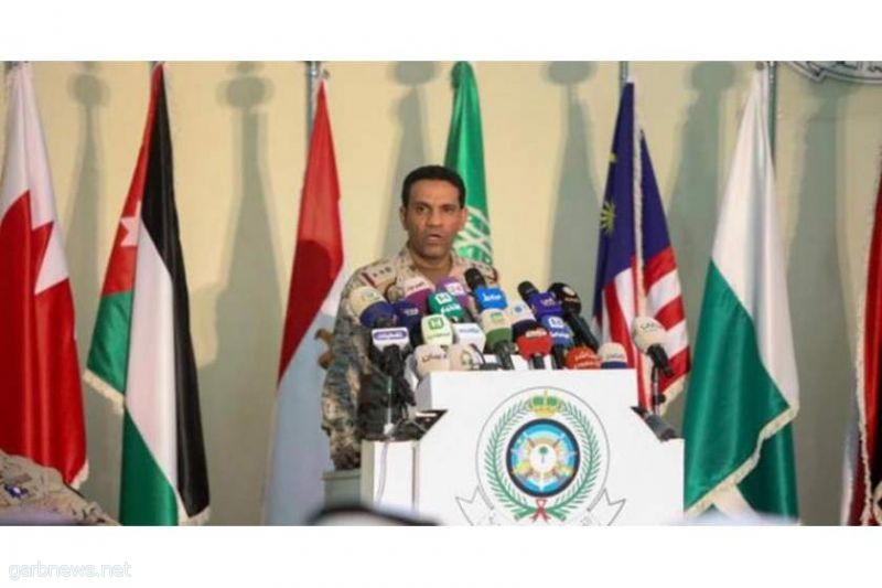 التحالف العربي: ميليشيات الحوثي تهدف لمنع دخول السفن الإغاثية للموانيء اليمنية