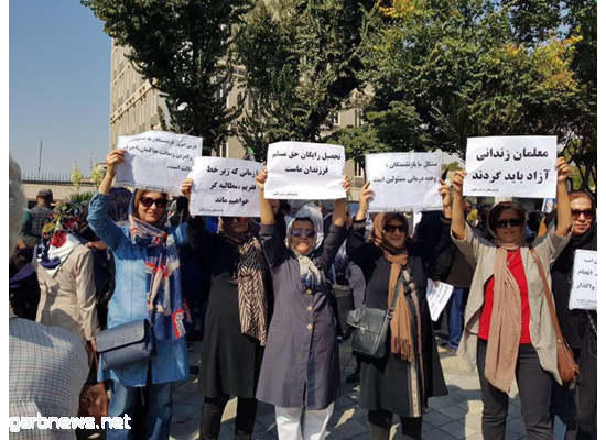 تظاهر ألاف المتقاعدين الإيرانيين في مختلف المحافظات احتجاجًا على تدني رواتبهم