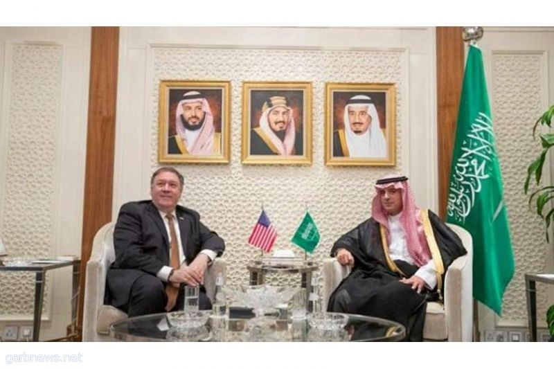 وزير الخارجية " الجبير "  يلتقي نظيره الأمريكي لبحث الأوضاع الراهنة في المنطقة