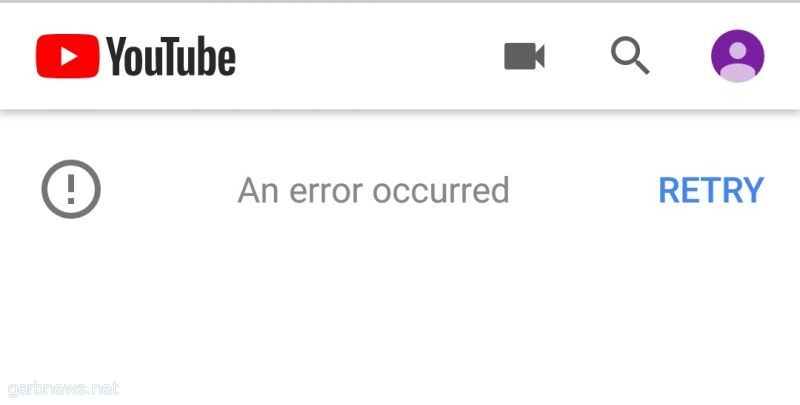 توقف يوتيوب عن العمل بشكل تام على مستوى العالم