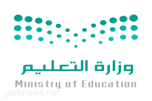 إدارة "تعليم الجوف" تعلن أسماء الطالبات الفائزات في أولمبياد اللغة العربية