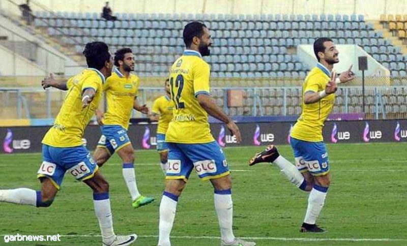 صعود الإسماعيلي إلى دور الثمانية من كأس مصر