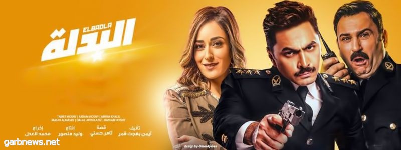 "البدلة" يواصل الصعود بالتربع علي عرش إيردات السينما المصرية