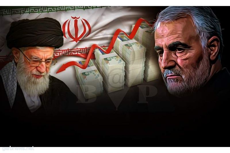 مستقبل حالك الظلام للاقتصاد الإيراني