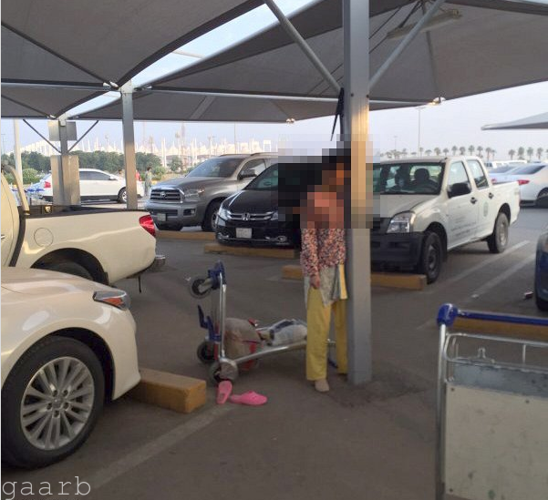انتحار خادمة شنقا ُ في مطار جدة "صورة"