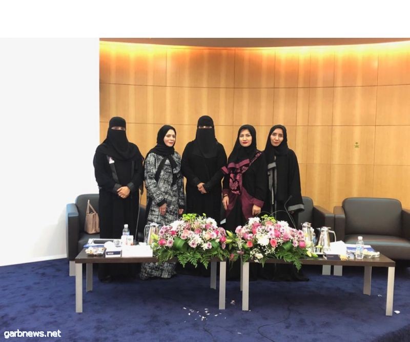 سيدات أعمال مكة يتجهن لعقد شراكة مع الكلية التقنية للاستفادة من برامج "التجميل