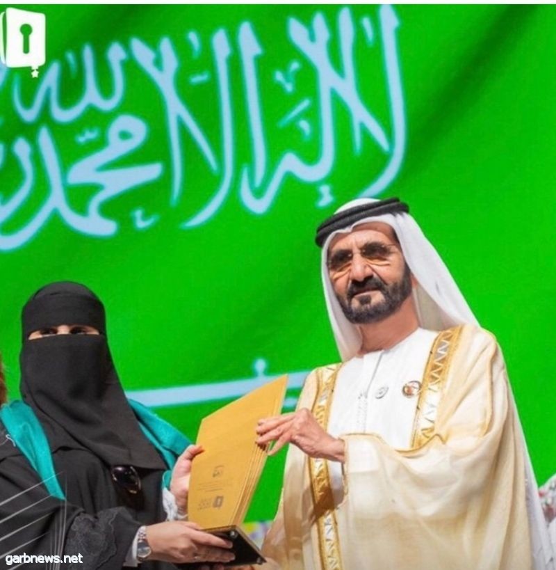 السعودية “عائشة الطويرقي” تحصد المركز الأول في تحدي القراءة العربي وتتفوق على 87 ألف مرشحة