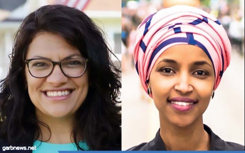 انتخاب أول امرأتين مسلمتين في الكونغرس الأميركي