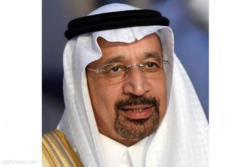 وزير الطاقة السعودي يصل إلى بغداد في زيارة رسمية
