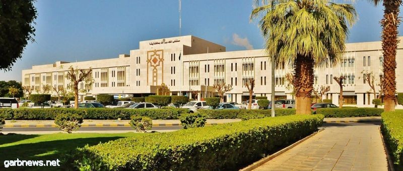 مستشفى الملك عبدالله في بيشة يحصل على اعتماد سباهي