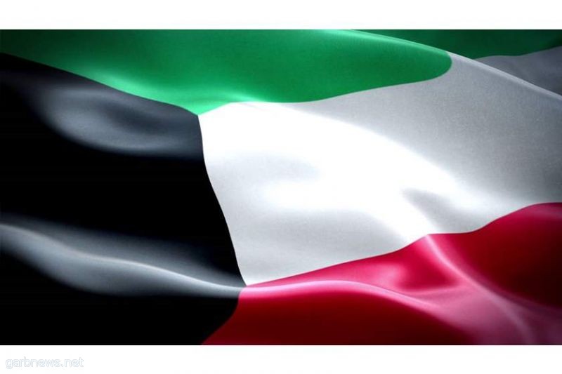 الكويت: ندعم المباحثات اليمنية التي تستضيفها السويد الشهر المقبل