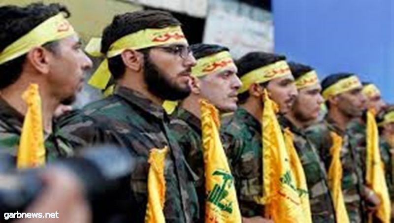 العقوبات الأمريكية تضرب حزب الله الإرهابي في مقتل