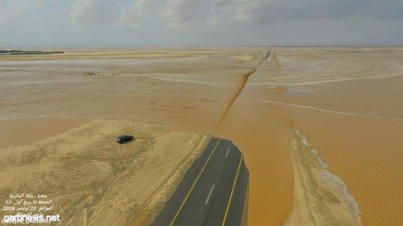 السيول المنقولة في الليث تداهم وتغرق المنازل وتقطع الطرق  "شاهد الصور"