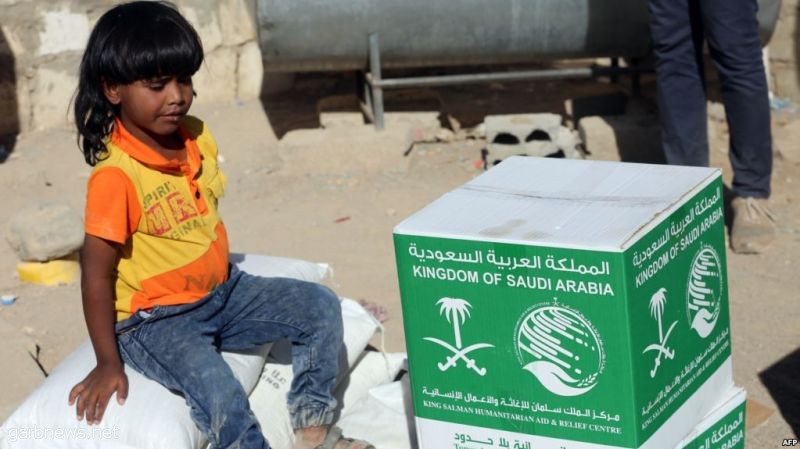 المملكة العربية السعودية تنشد السلام لليمن بكفوفها الممدودة #تحت_ألأضواء