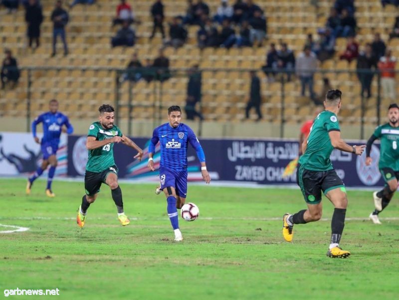 الهلال يتغلب على نفط العراقي بهدفين نظيفة