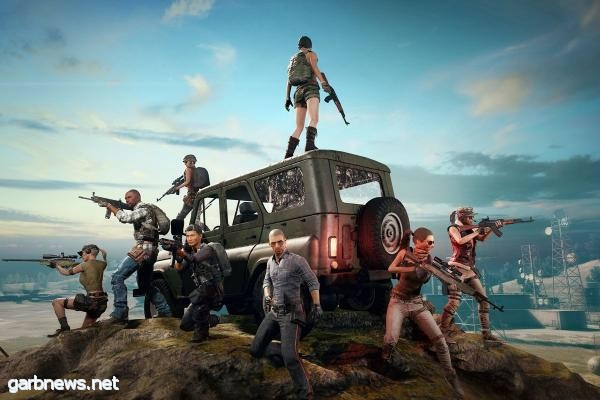 الامن العام الامن يحذر الاردنيين من لعبة ببجي "PUBG "