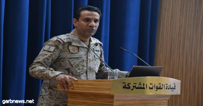 التحالف: تسهيل إخلاء (50) من الجرحى المقاتلين الحوثيين للعلاج