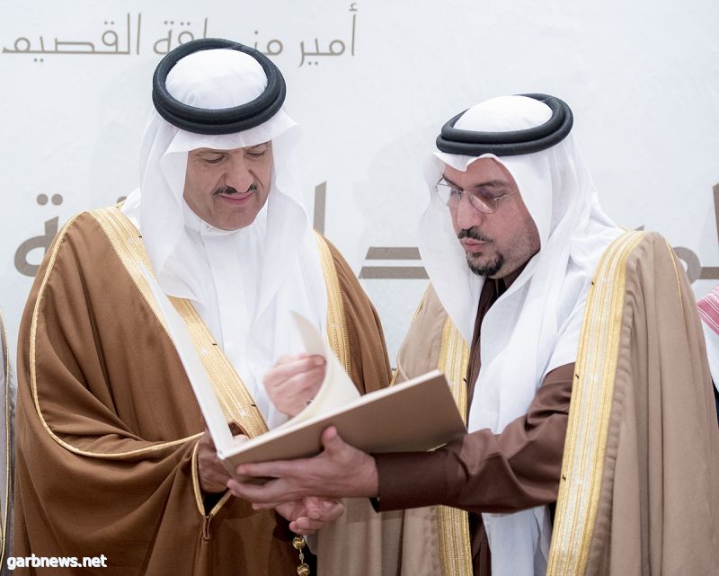 الأمير سلطان بن سلمان يشكر أمير منطقة القصيم على مساهمة المنطقة في إنجاح البرنامج الوطني للمعارض والمؤتمرات