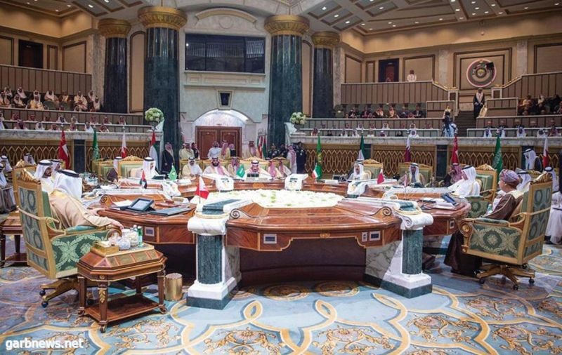 إعلان الرياض: تأكيد على تماسك مجلس التعاون وإزالة العقبات أمام استكمال السوق الخليجي