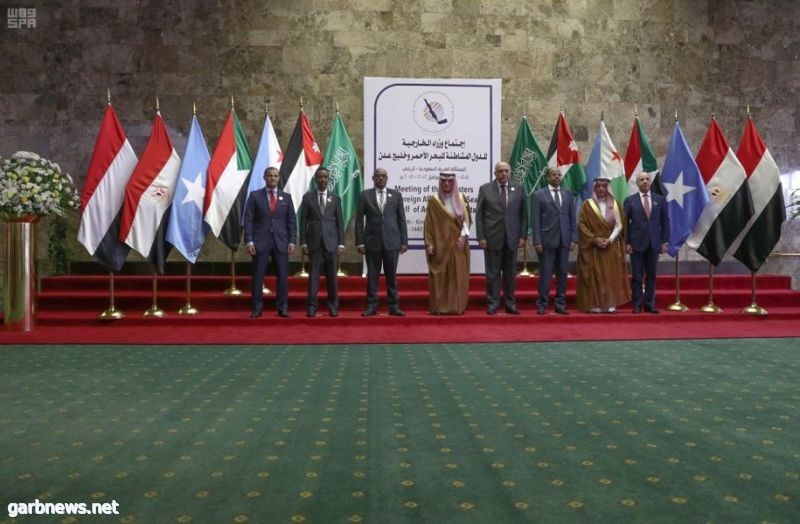 وزير الخارجية يرأس اجتماع وزراء خارجية الدول العربية والأفريقية المشاطئة للبحر الأحمر وخليج عدن