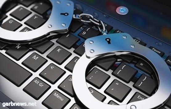 الموافقة على قانون معدل لقانون الجرائم الالكترونية "تجريم الإشاعات "