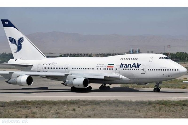 العقوبات تضرب صناعة الطيران الإيرانية.. ومسؤول يعترف: أسطول النقل متهالك ونحتاج إلى 500 طائرة