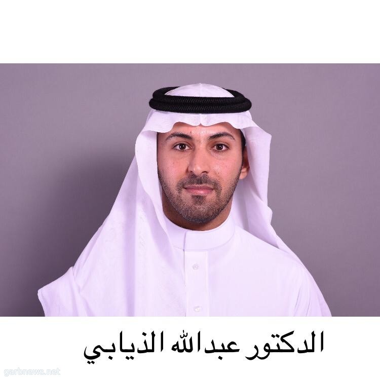 طبيب سعودي يحذر من فيروس الكبد بي
