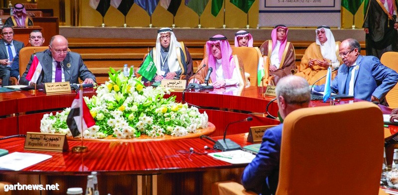 السعودية تقود تأسيس كيان لدول البحر الأحمر وخليج عدن