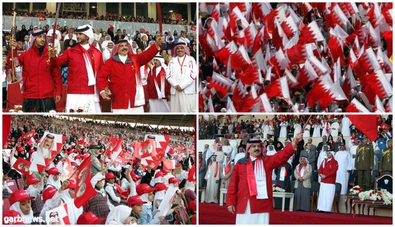 مملكة البحرين طموح  ونماء في عهدالملك حمد بن عيسى