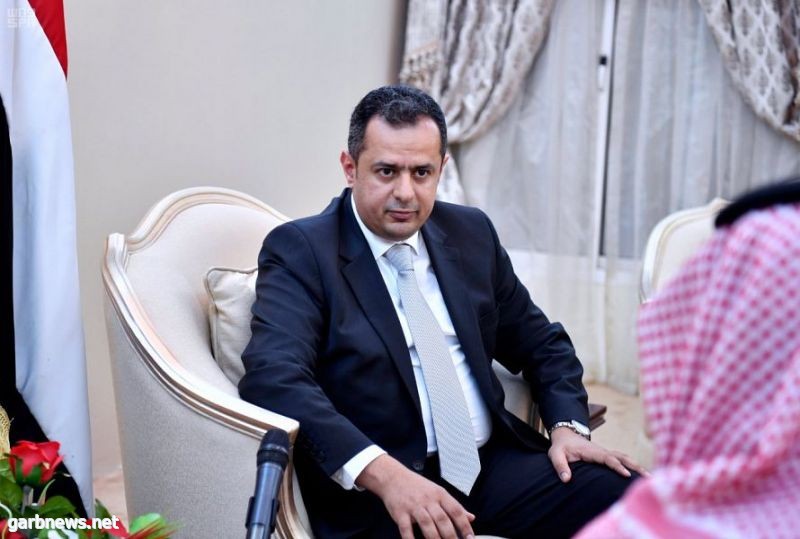 ‏رئيس الوزراء اليمني يُشيد بجهود مركز “إسناد” في تنفيذ خطة العمليات الإنسانية الشاملة في اليمن 2018