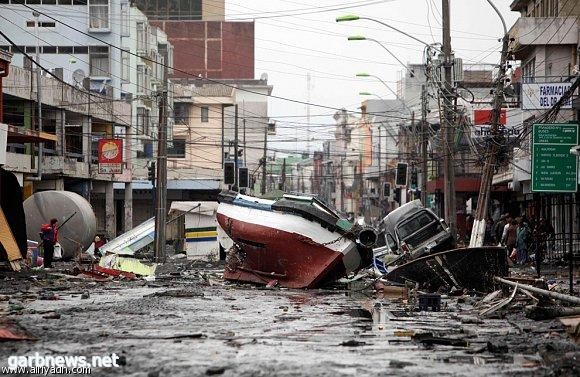 زلزال بقوة 2ر6 درجة يضرب جزيرة إيستر آيلاند في المحيط الهادئ