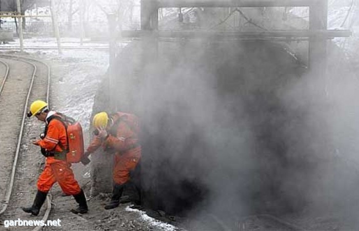 حريق بمنجم روسي يحاصر 9 عمال