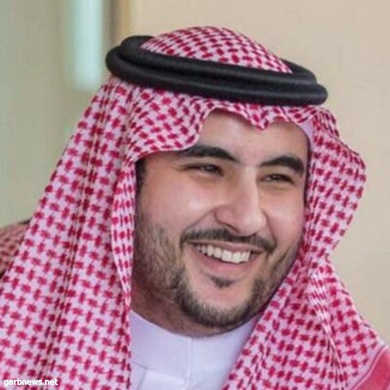 "خالد بن سلمان": الأوامر الملكية تؤكد حرص القيادة  على اختيار الكفاءات المؤهلة والقادرة على تحقيق تطلعات أبناء الوطن