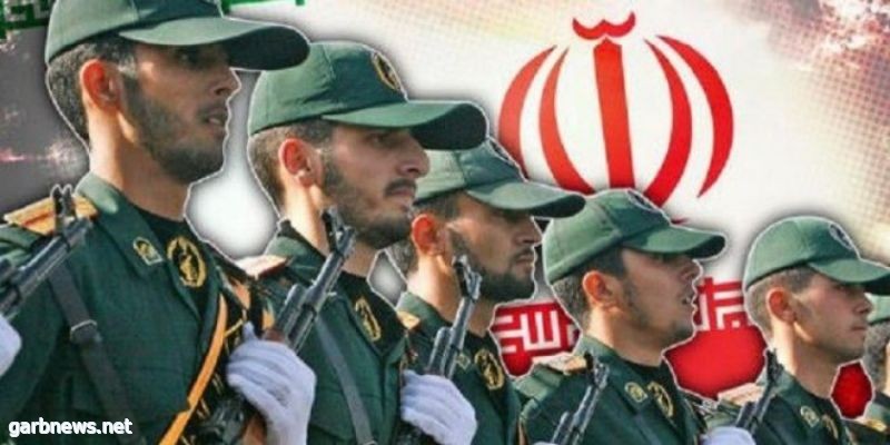 تقرير إيراني يكشف المخاطر التي تهدد مستقبل ميليشيا الحرس الثوري