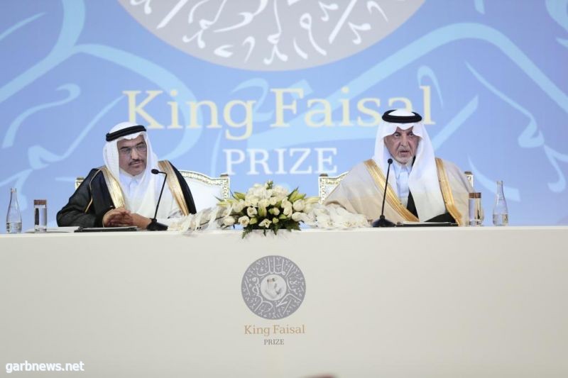 برعاية وحضور سمو الأمير خالد الفيصل جائزة الملك فيصل تكشف النقاب عن الفائزين بدورتها الـ 41