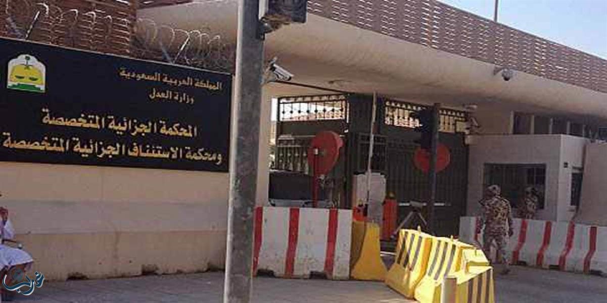 السجن 4 سنوات لمواطن تواصل مع " القاعدة "