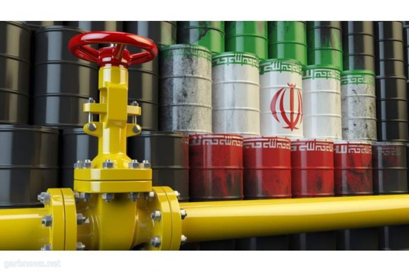 تراجع صادرات النفط الإيرانية بشدة للشهر الثالث على التوالي رغم الاستثناءات