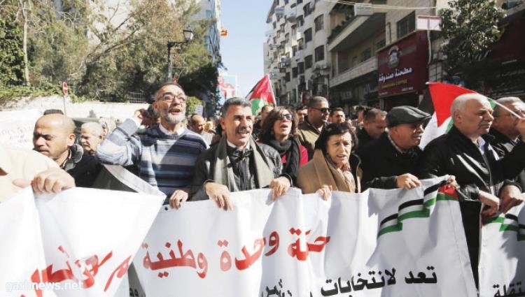 آلاف الفلسطينيين يطالبون بإنهاء الانقسام