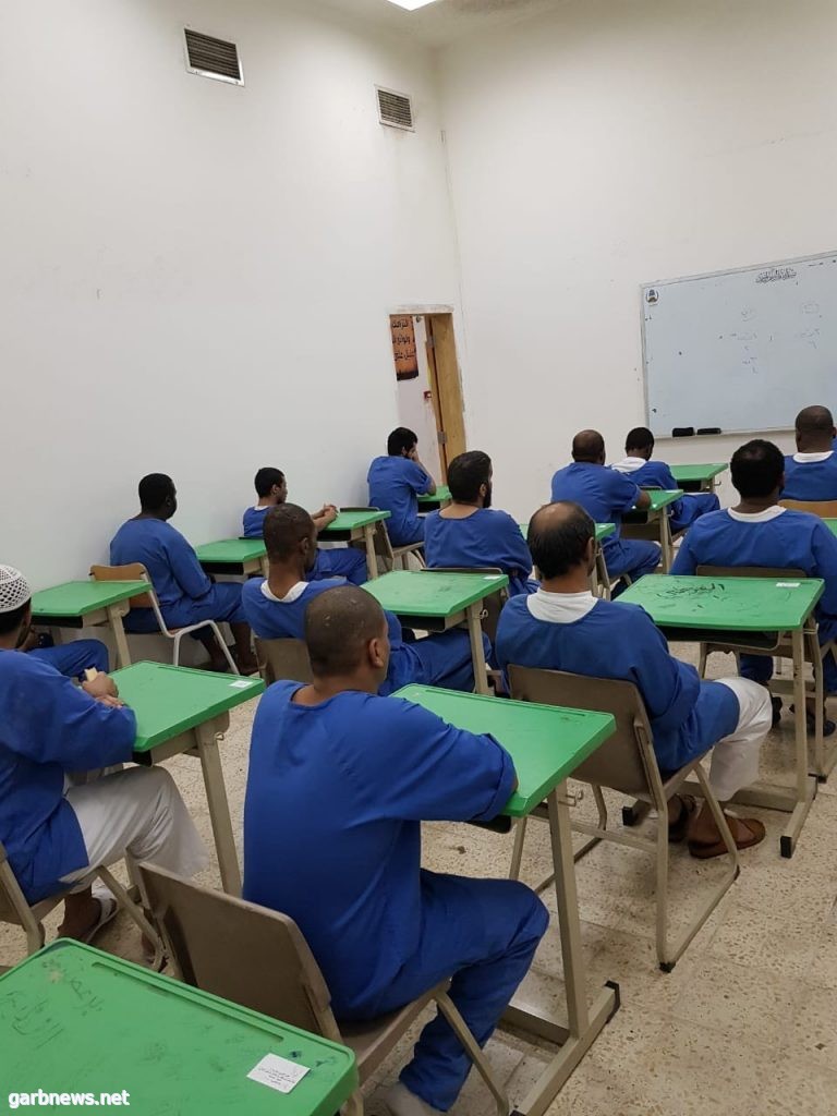 استئناف الدراسة لنزلاء سجون منطقة الرياض