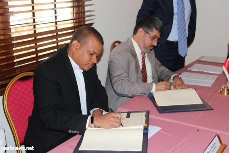 توقيع إتفاقية قرض بمبلغ 6,000,000 دينار كويتي  لتمويل مشروع طريق كراكول – المقطع الثاني