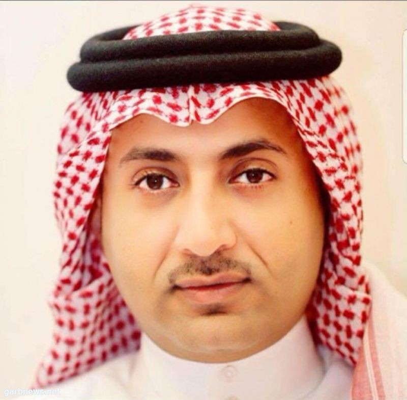 أمير منطقة الباحة ووكيله يعزيان الصحافي والإعلامى ماجد الكناني في وفاة والده
